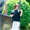 西谷優希