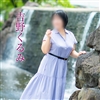 吉野くるみ