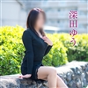 深田ゆう