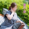 藤沢彩