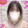 ゆうな