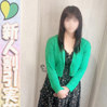 すみれ
