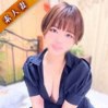 はな