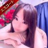 かのん
