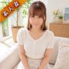 ゆきな