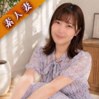 めめ