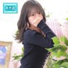 四季【シキ】
