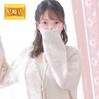 あやの