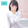 あずさ