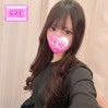 ちゅん