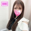 りか
