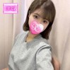 はるか