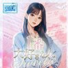★1番大好きな人★