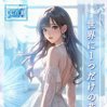 ★世界に1つだけの花★