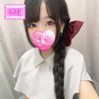 リノ