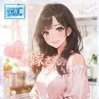★理想のお嫁さん★