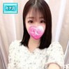 こなん