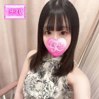 るな