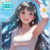 ☆キサキ☆