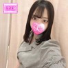 芹香【セリカ】