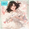 ☆Maybe【メイビー】☆