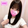さんご