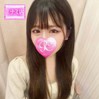 すい