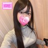 つかさ