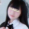 いぶ