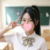 サハナ