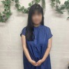 かな