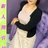 しゅり