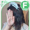いよ