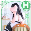 ひなの