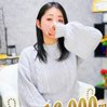 かすみ