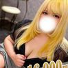 みく