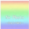 かぐや