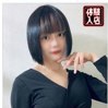緋咲