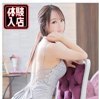 らん