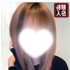 ましゅ