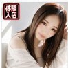 メロン