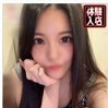ベル