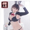 てん