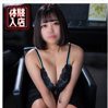 にこ
