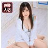 つばき