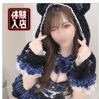 しずく