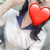 凜-りん-