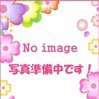 あこ
