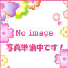 しずく