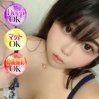 いぶ
